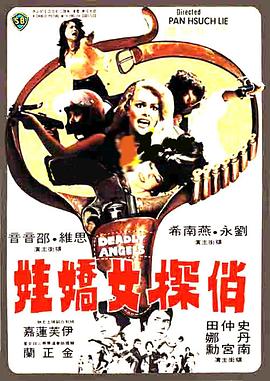 吴宣仪 豪华酒店露做爱 - 小乳头