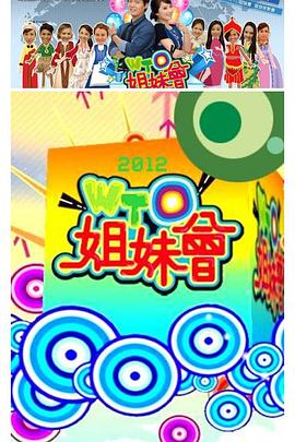 麻豆 - 小乳头