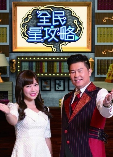 王者荣耀公孙离新 - 小乳头