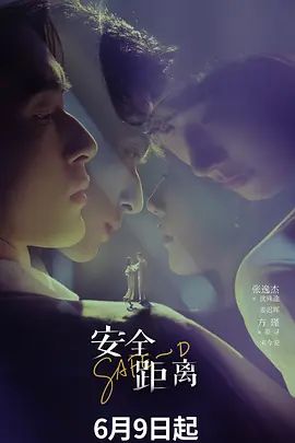 2025年最新流出【重磅】顶级约啪大神【dudu】高质量女神空姐分手多年后曝出，性爱一场场精彩无限！ (1) - 小乳头