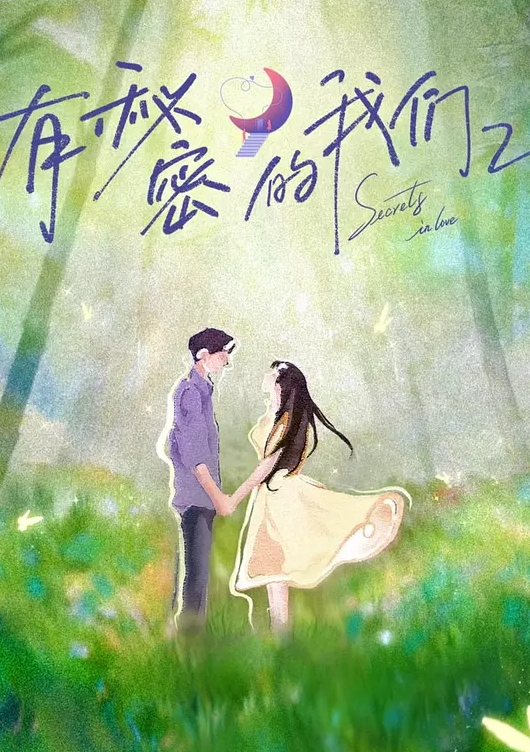無情的屌19歲小美女下海援交做外圍 - 小乳头