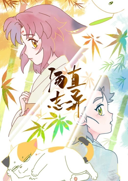 私拍泄密大学毕业靠脸吃饭的清纯正妹酒店援交金主被人家玩肏的哀哀叫听声就能硬 - 小乳头