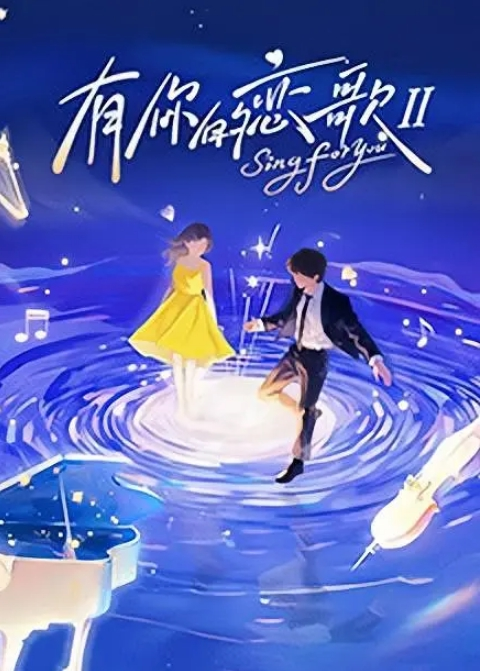 上帝视角狗舔水 - 小乳头