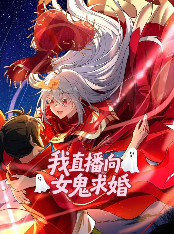 伪娘Delivery1 - 小乳头