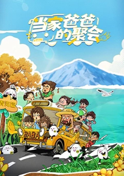 娘家妇女厨房打扫发骚学生服道具紫微秀_ - 小乳头