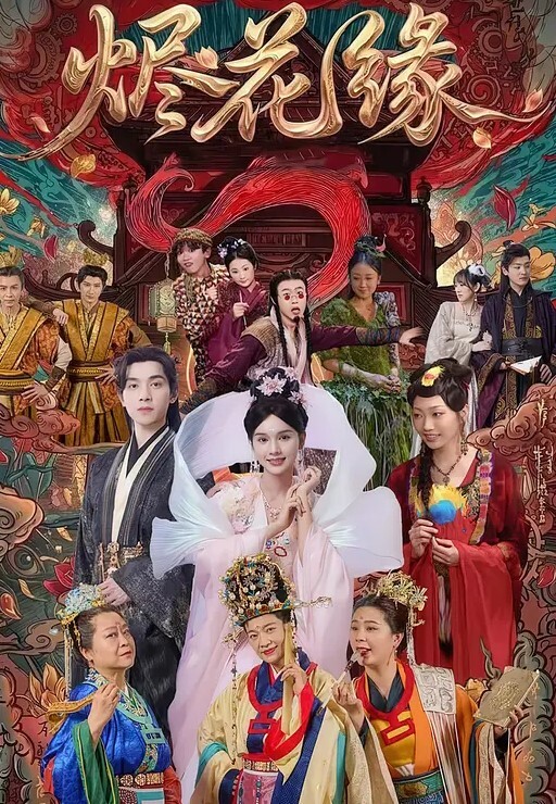 白丝美女疯狂插逼萝莉白虎 - 小乳头