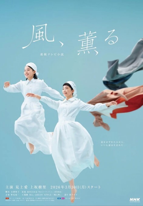 XKTC013下海援交日記之墮落的網紅 - 小乳头