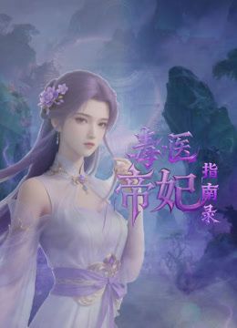 城中村房东出租屋偷装摄像头监控偷拍颜值不错的卖淫女租客和各种嫖客的性交易双视角偷拍 (1) - 小乳头