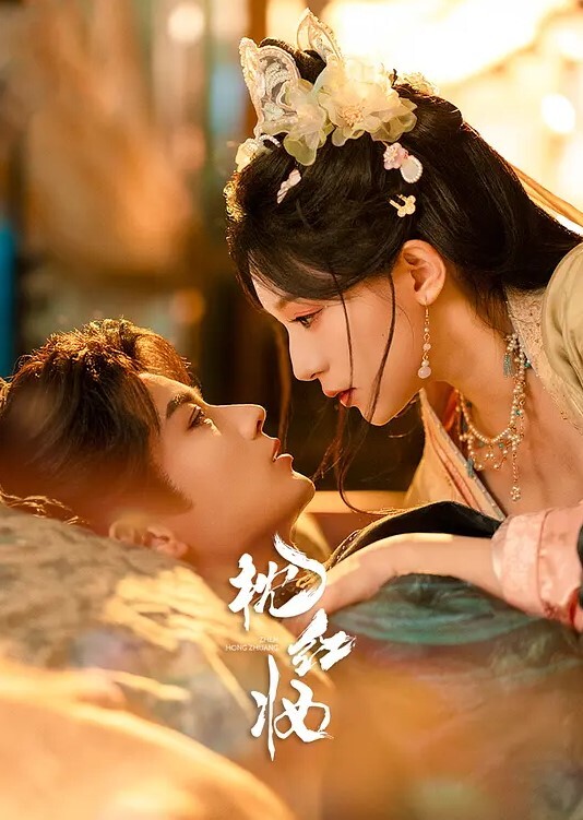 每天被隔壁的变态房东揉奶侵犯 夕美紫苑 URKK-075-C - 小乳头