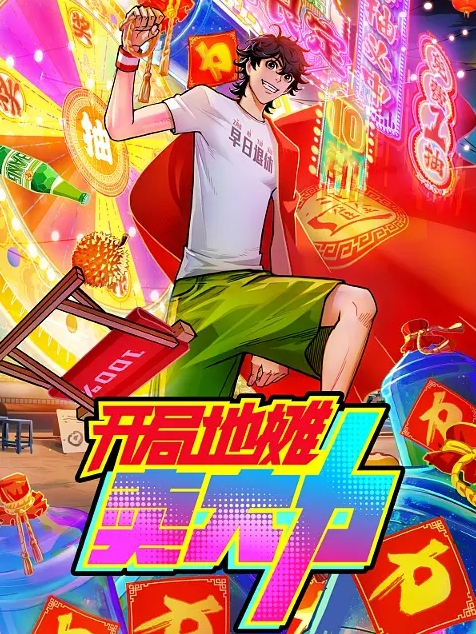 【艾熙】BLX0064_纯情男酒吧遇海后 一湿足成千屌含 - 小乳头