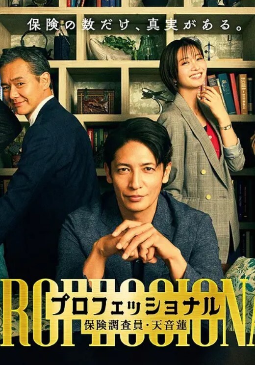 乱伦新作禽兽哥哥不归路我宁愿被恶魔附身也不能让妹妹落入他人之手 - 小乳头