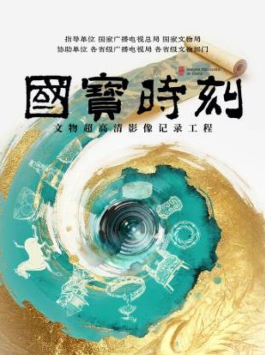 这骚货来我这里按摩，结果操到一半老公查岗 - 小乳头