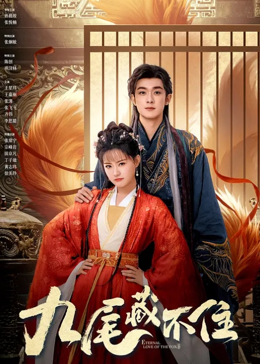 【水果派】老公不爱不要紧，推到公公爽不停! [JUQ-830] - 小乳头