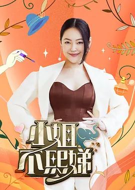 刚约到的健身教练性感大屁股穴非常紧操起来狠舒服 - 小乳头