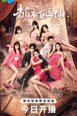 三个00后苗窕贫乳妹子轮流伺候干爹操逼 - 小乳头