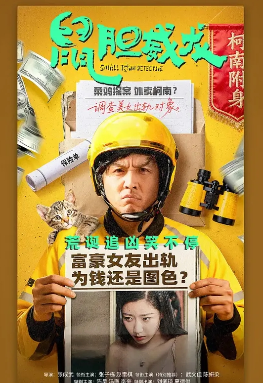 小狐像马苏的人妻2 - 小乳头
