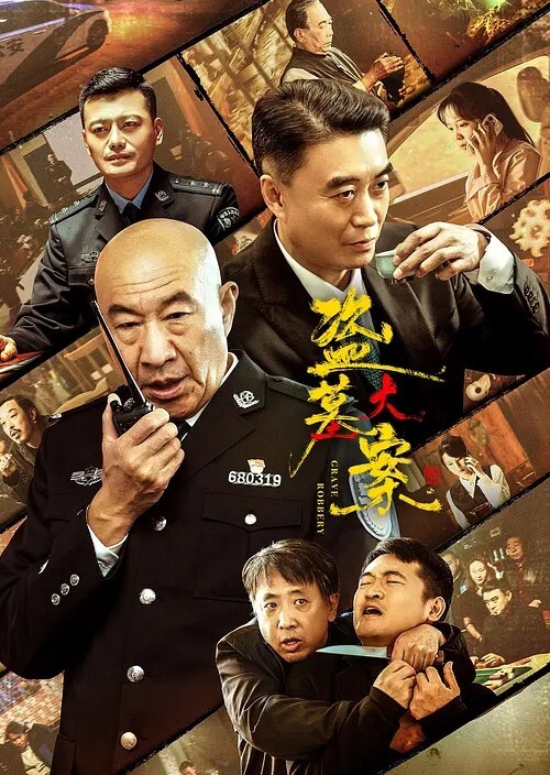浙江中医药滨江学院韩思雨背着男朋友穿着护士服夜店出轨露脸实锤太骚了 - 小乳头