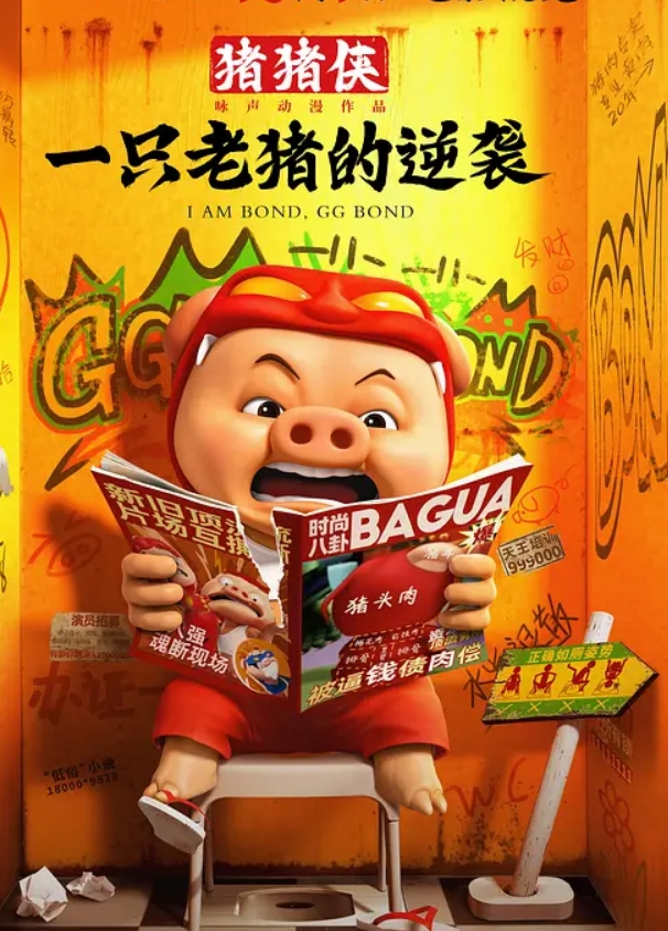 嫖妓双飞姐妹花穿着制服草美女说叫的在淫荡一点太疯狂了 - 小乳头