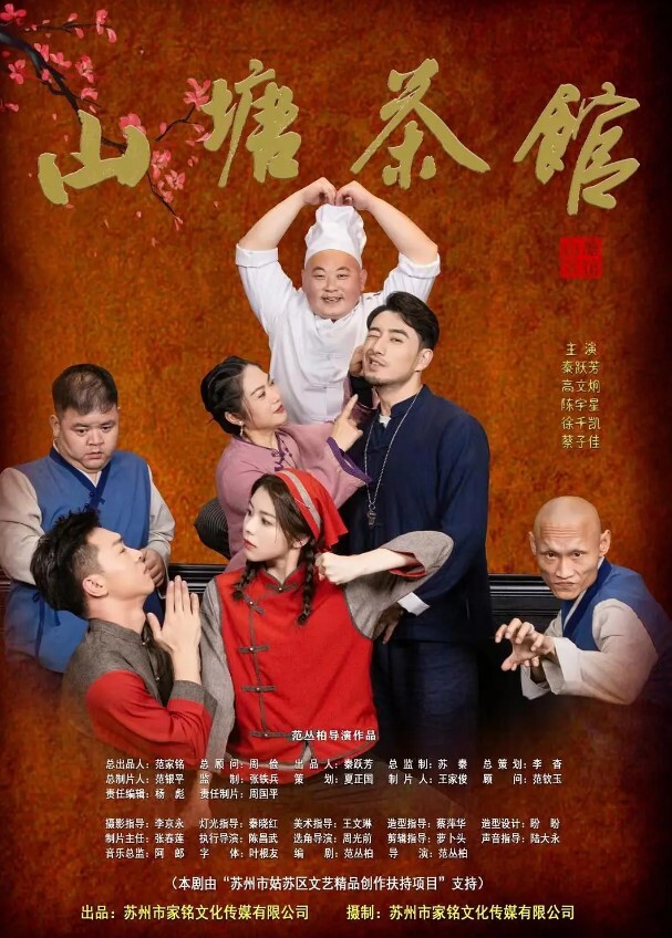 【玩偶姐姐】 闺中语 - 小乳头
