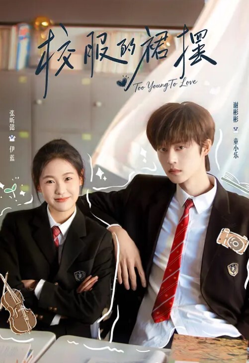 反差少女爸爸快停下受不了了可爱嫩妹小鱼被暴力打桩娇喘声遍布整个房间 - 小乳头