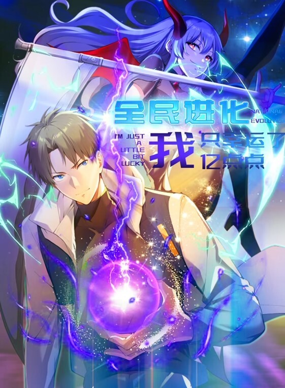 淦！我不知道他的魔鬼肉棒怎么塞进我的小骚逼的 - 小乳头