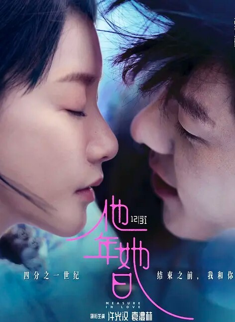 艾兒強制妊娠_地方的爸爸需要女兒 - 小乳头