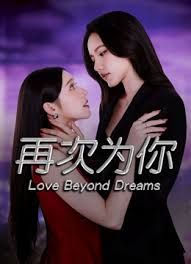 小伙家里调教02年的长发小女友完美露脸 - 小乳头