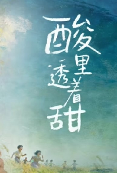 父女乱伦破处18岁萝莉女儿喂闺女吃春Y后悔不已累的我的老腰都快断了 - 小乳头