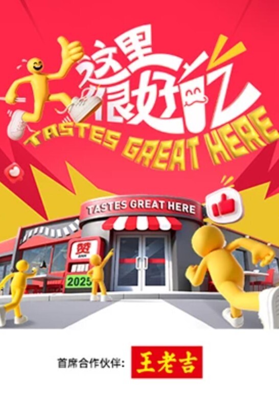 【奶咪】房東的玩物1 以身抵債 被房東無情玩弄 - 小乳头