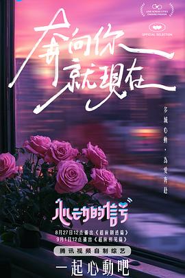 不听话的伪娘奴隶被铐起来抽打调教 - 小乳头