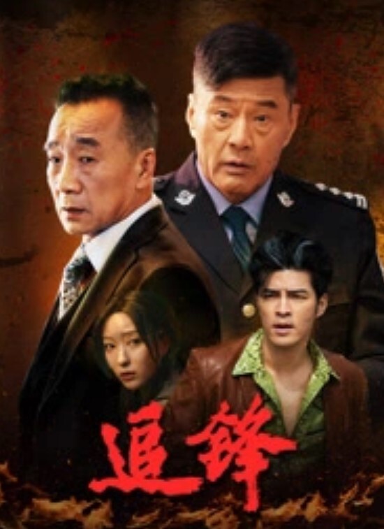 迷奸弟妹兄弟出差了迷翻他的漂亮老婆_各种姿势玩她的小黑B - 小乳头
