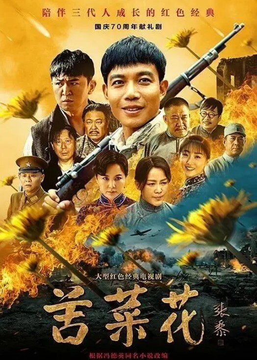 【姐弟乱伦】反坐莲式强入了牙疼的老姐，问我为什么总是对她这么色 - 小乳头