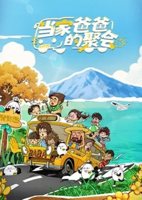 被老板蹂躏的小萝莉娇小身材被小哥在沙发上疯狂抽插多体位玩弄蹂躏道具抽插骚穴淫声荡语不断真刺激 - 小乳头