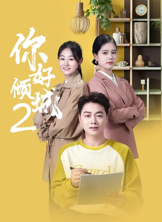 蜜桃一样甜甜的妹妹被哥哥扒下裤子往无毛嫩穴里面塞 - 小乳头