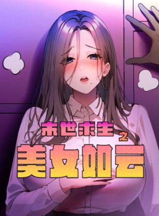糖心探花OB约炮大神网约高颜眼镜妹被抓着头发后入狂插骚穴撕破丝袜强插全程浪叫不停 - 小乳头