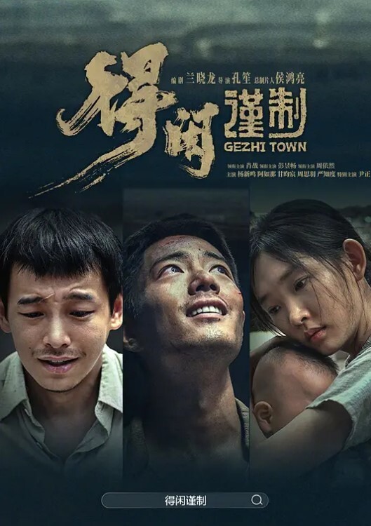 【水果派】每周都被大叔们中出，星宫一花的街道会背刺系列![PRED-704] - 小乳头