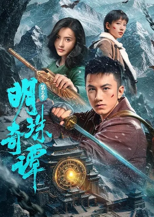 公主骑士奥莉维亚第1话 - 小乳头