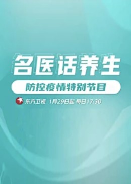 午夜伦理电影天堂 - 小乳头
