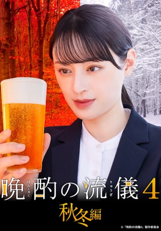 小马拉大车和妈妈的性福生活 - 小乳头