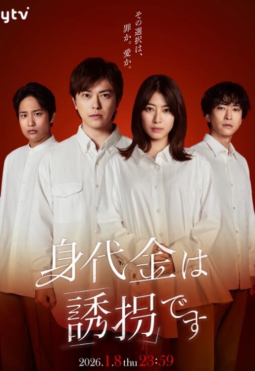 刘玥白种人的性爱派对黄种人女摄影师也忍不住上场双飞 - 小乳头
