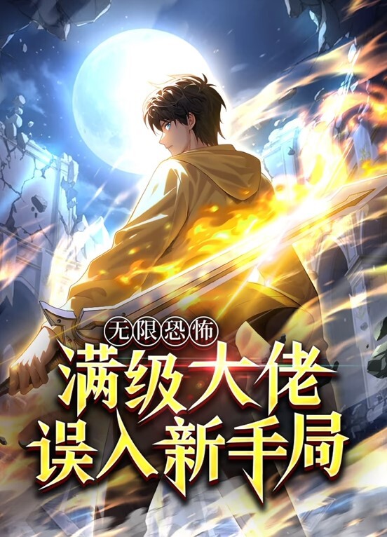 美少女小仙白丝麻花辫白丝新玩具自慰 - 小乳头