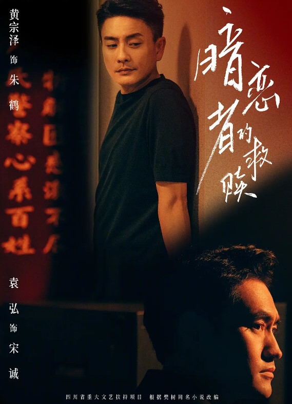 泄密流出大学生和辅导员开房猥琐辅导员诱骗少女边吃鸡边接电话 - 小乳头
