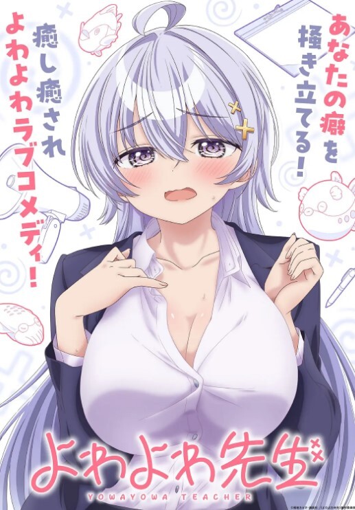 亚裔渣女背叛她的白人老公-被黑屌干爆 - 小乳头