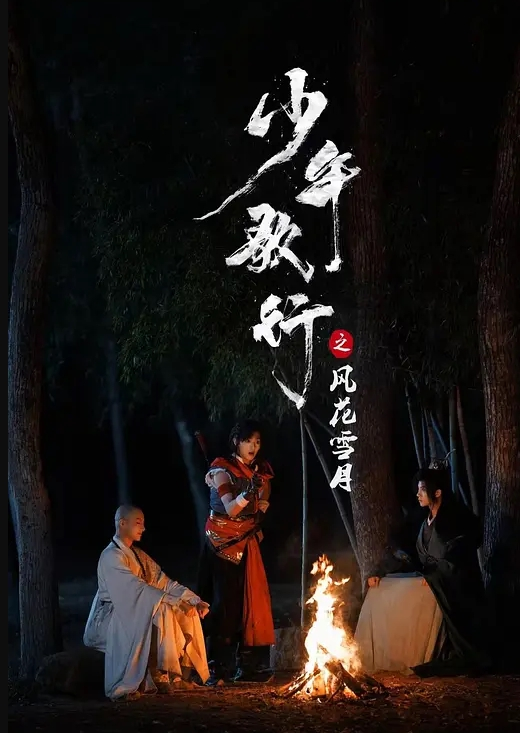 极品尤物网红女神1 - 小乳头