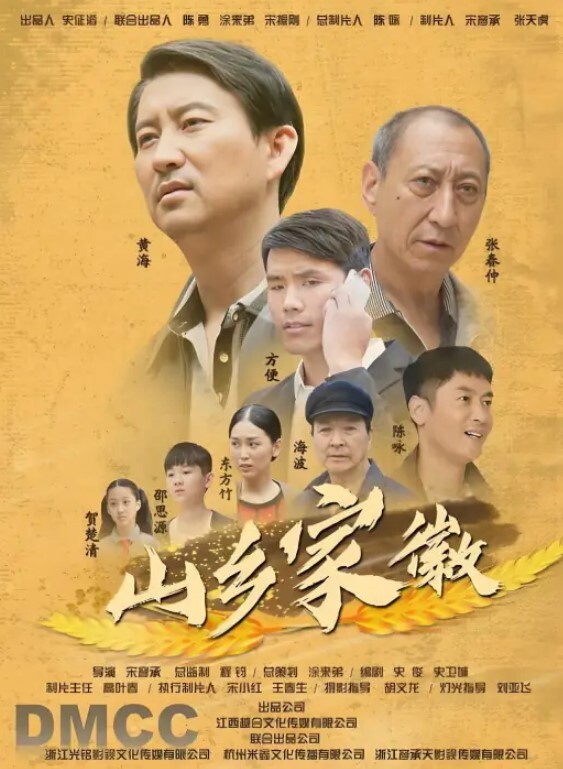 利哥探花大圈170CM极品模特齐逼短裤顶级美腿C罩杯大奶骑乘抽插扶着椅子后入 - 小乳头