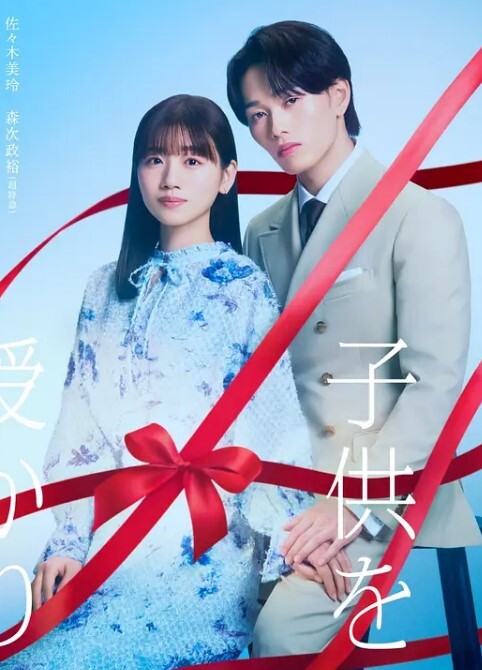 大胸部肛门（短版）-亲密素人性爱录像带LeoLulu【LeoLulu】 - 小乳头