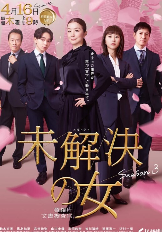 巨乳大家族催眠第1话 - 小乳头